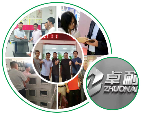 新風(fēng)換氣機(jī)、單向流新風(fēng)系統(tǒng)、靜音送風(fēng)機(jī)、全熱交換器廠(chǎng)家的的產(chǎn)品通過(guò)ISO9001國(guó)際質(zhì)量管理體系認(rèn)證優(yōu)勢(shì)