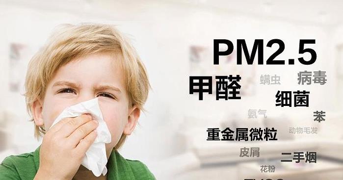 新風(fēng)換氣機拯救夏季裝修后甲醛超標(biāo)困擾？