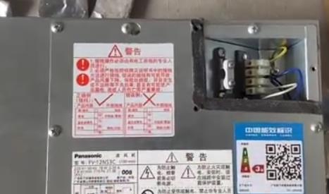 多孔靜音送風機有什么作用，需要安裝在哪個位置合適？
