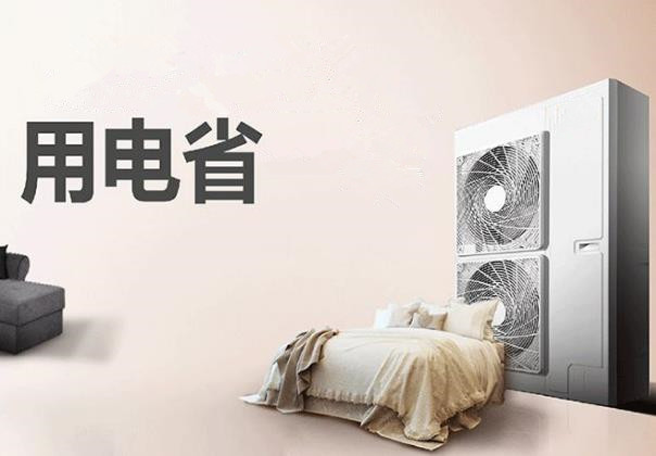 夏天新風(fēng)換氣機(jī)搭配中央空調(diào)，這種做法能省電嗎？